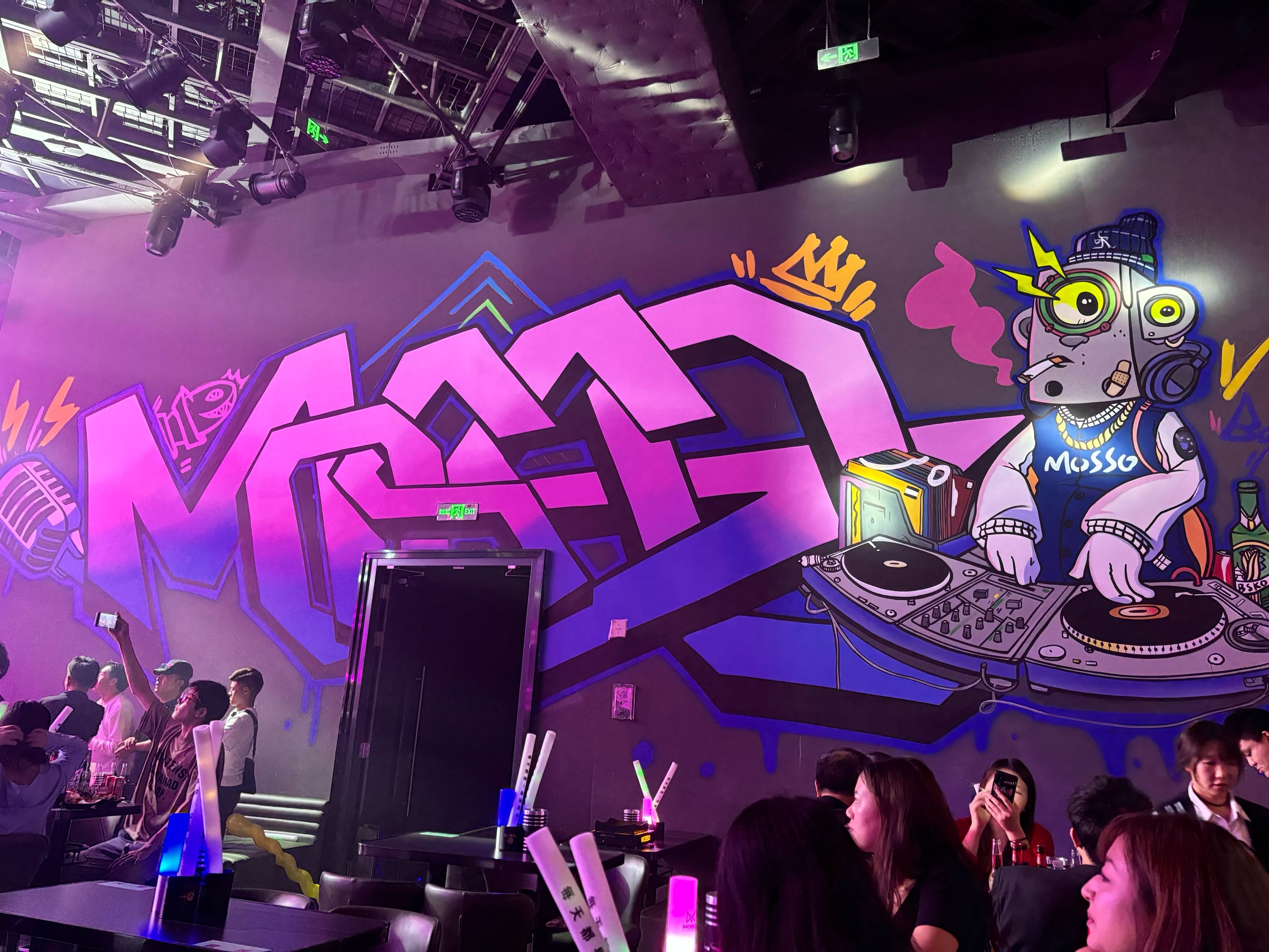 金华商务ktv计时攻略-磐安县ktv预订